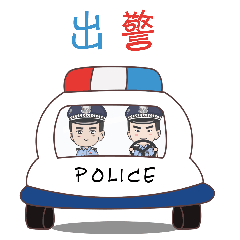 2023.04.23暖心警事｜15分钟生死逆转&middot;&middot;&middot;1.gif