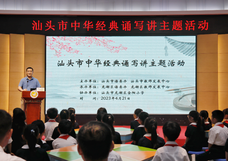 微信图片_20230425173201.jpg