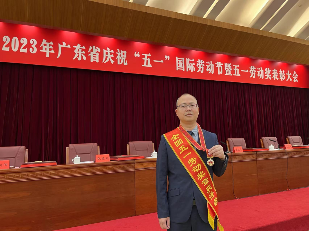 微信图片_20230504094304.png