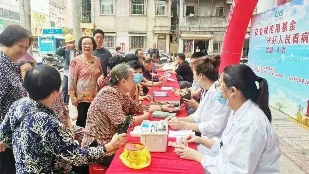 宣传五进 多方合力 汕头基金监管集中宣传显成效