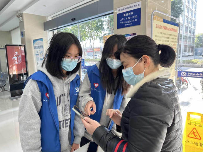 （5.8-5.12）龙湖分局-社保大厅志愿服务活动链接推文180.png
