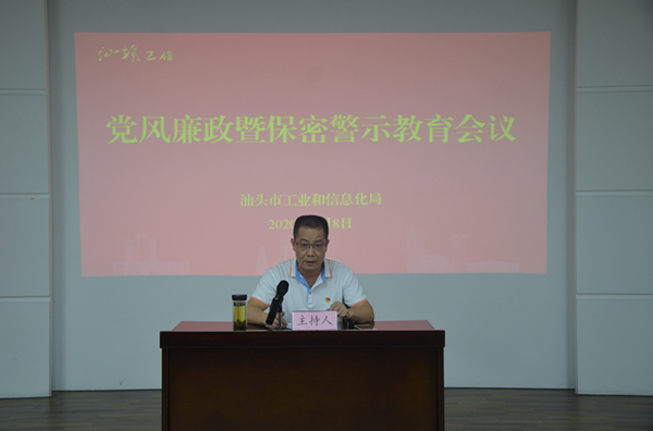 DSC_2043_副本.jpg