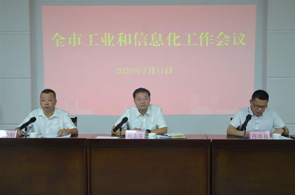 微信图片_20200511204013_副本.jpg