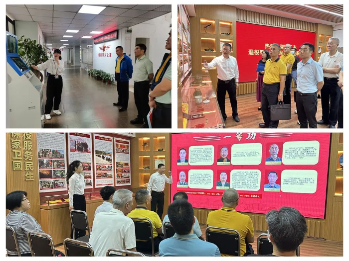 阳江市退役军人事务局调研组莅汕交流学习