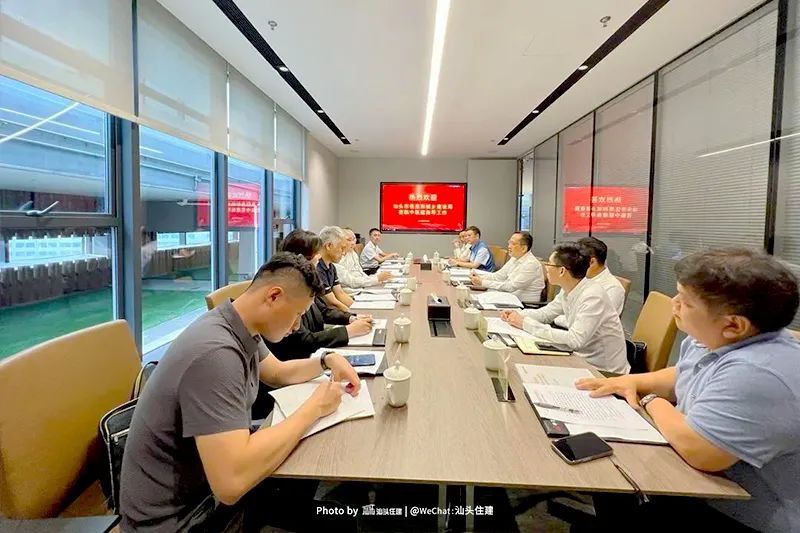 推动住建领域深度协作走深走实 | 市住建局赴深圳市对接交流