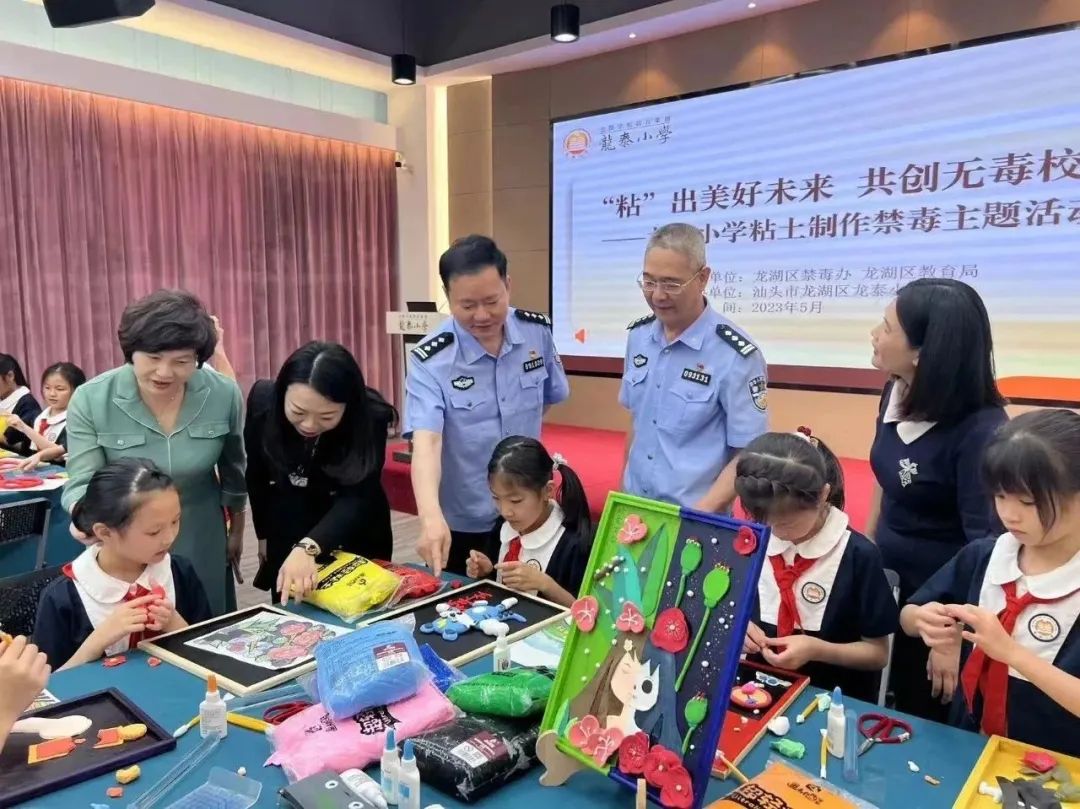 2023.05.13普法宣传｜禁毒宣传结合粘土手工，塑造青春无毒校园3.jpg