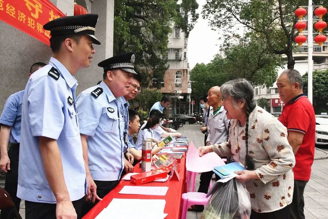 2023.05.22普法宣传|汕头公安持续开展“5.15”打击和防范经济犯罪宣传日活动2.jpg