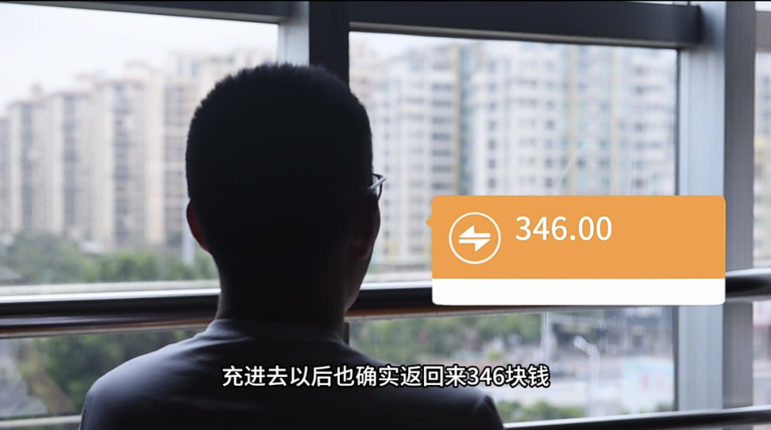 2023.05.23全民反诈｜警惕桃色陷阱，切勿心存侥幸！1.png