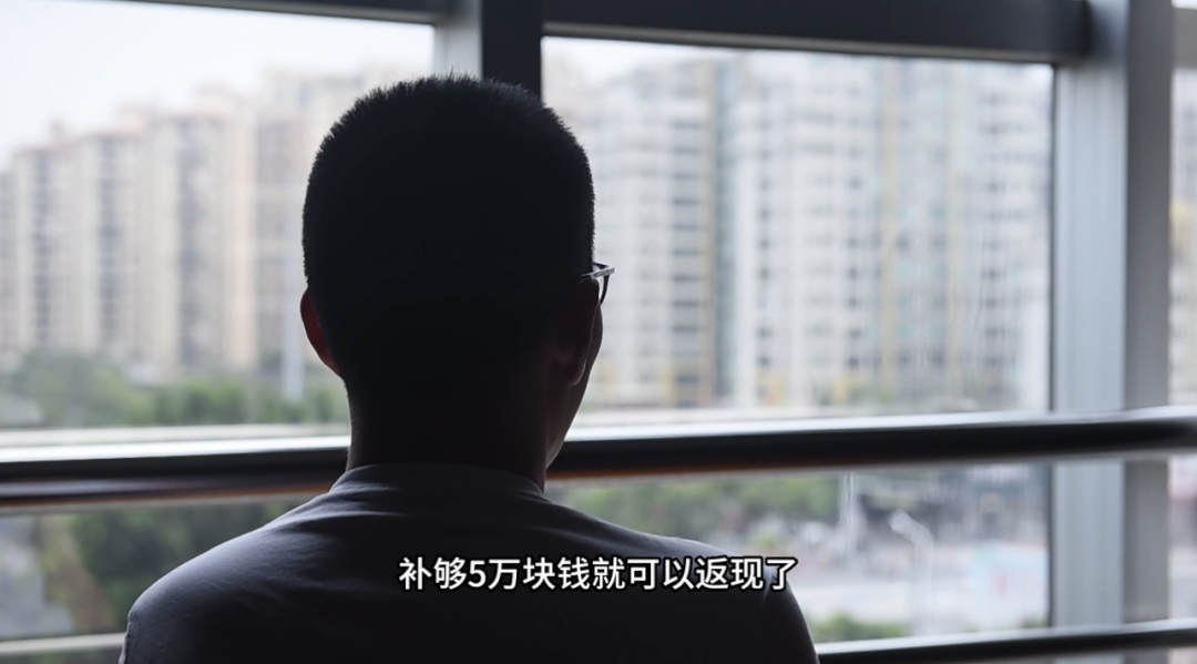 2023.05.23全民反诈｜警惕桃色陷阱，切勿心存侥幸！3.png