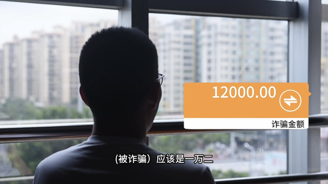 2023.05.23全民反诈｜警惕桃色陷阱，切勿心存侥幸！4.png
