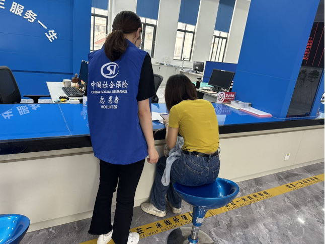 2023.6.5--2023.6.9南澳分局-社保大厅志愿服务活动链接推文175.png