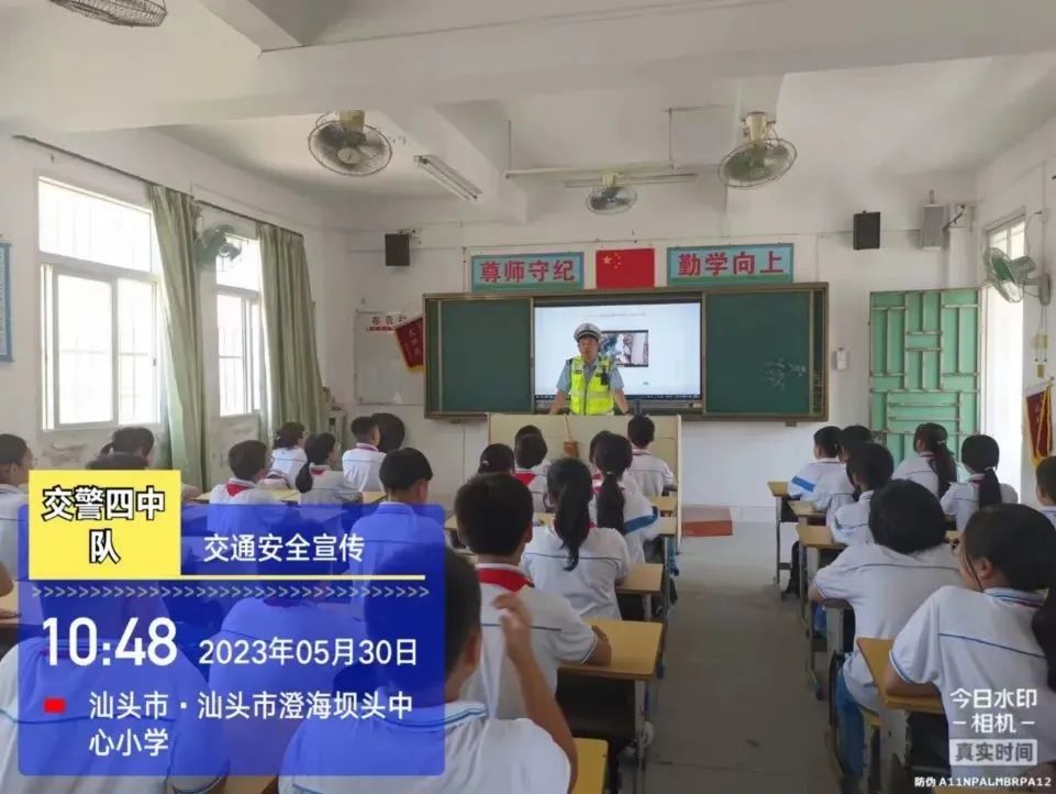 2023.06.01平安“童”路 交通文明伴成长2.jpg
