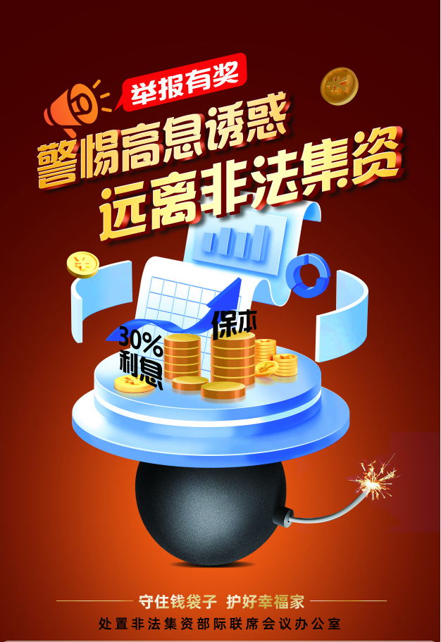 自动转存图片