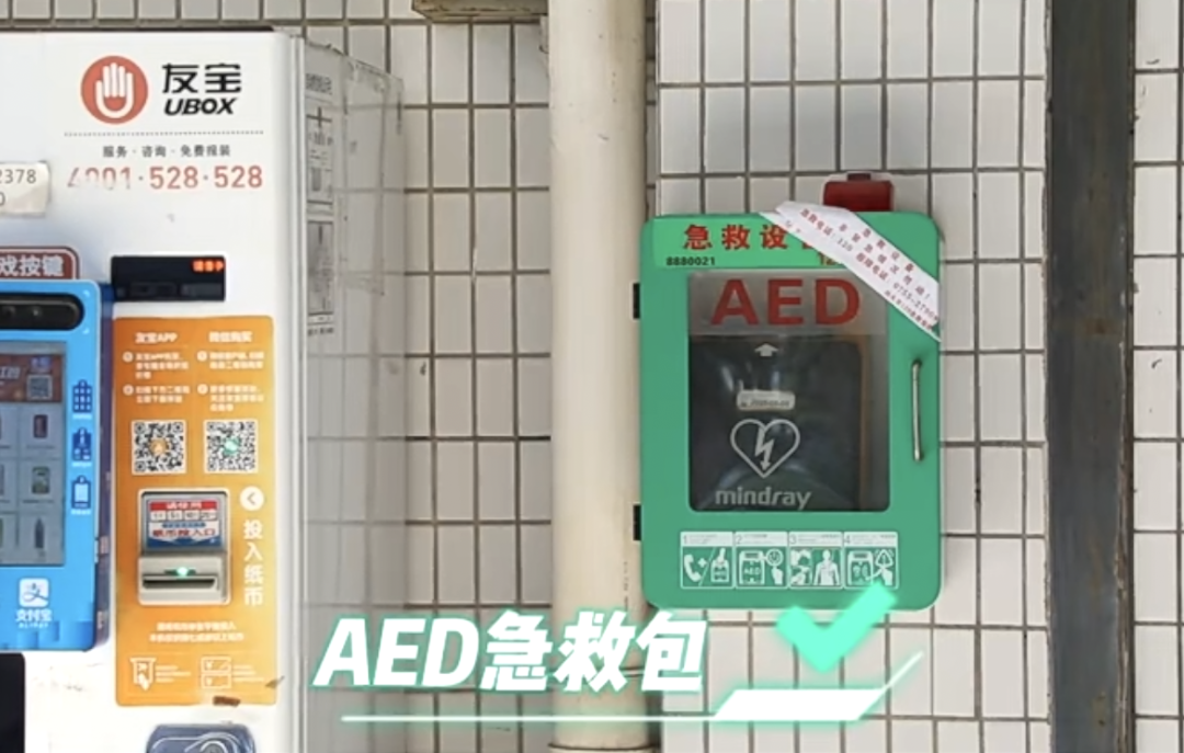 2023.06.06护航高考｜汕警护航，我们准备好了3.png
