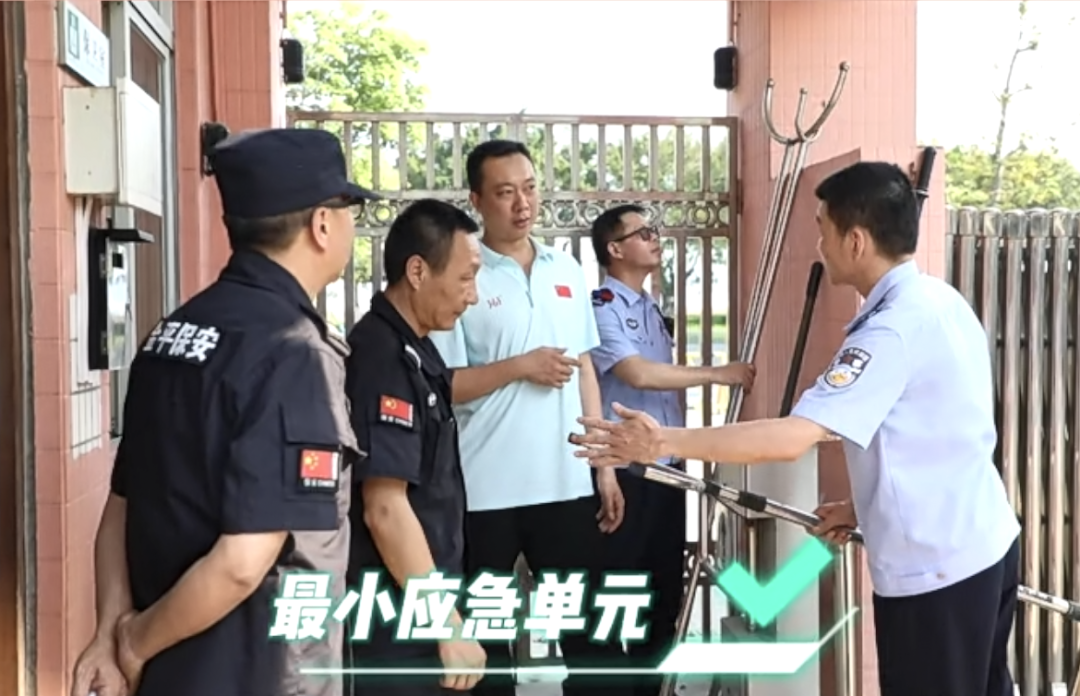 2023.06.06护航高考｜汕警护航，我们准备好了5.png