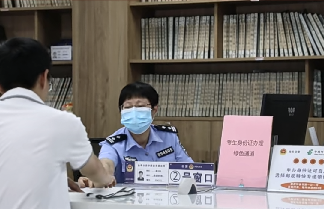 2023.06.06护航高考｜汕警护航，我们准备好了6.png