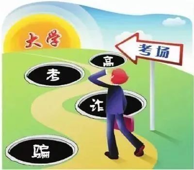 2023.06.06全民反诈｜高考倒计时，一文读懂防骗秘籍！1.jpg