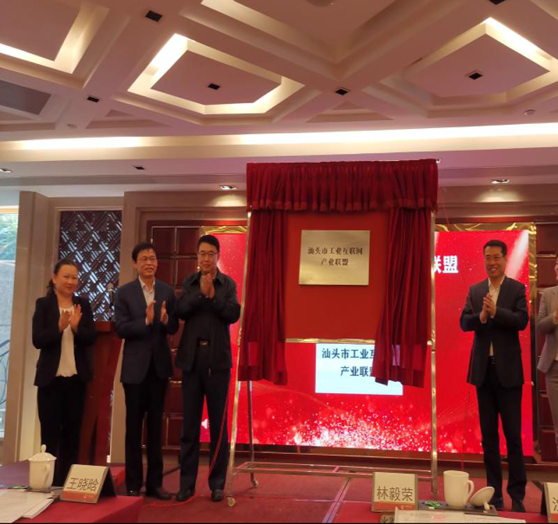 微信图片_20191227150906_副本.png