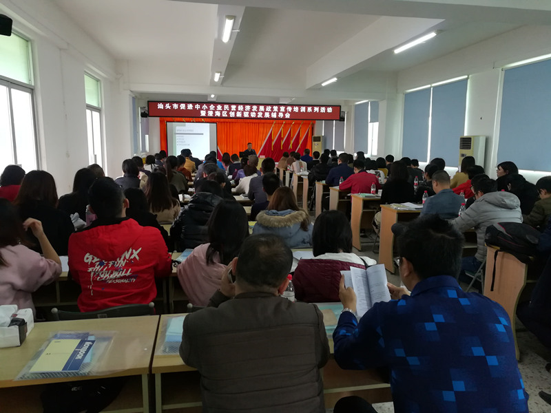 微信图片_20191231175138_副本.jpg