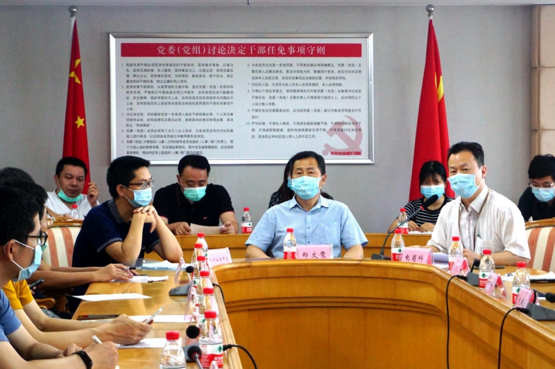 微信图片_20200514150242(1).jpg