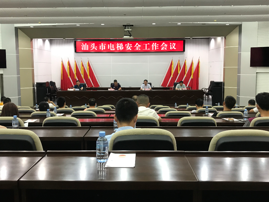 微信图片_20200515172332.jpg
