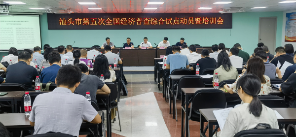 微信图片_20230613095442.jpg