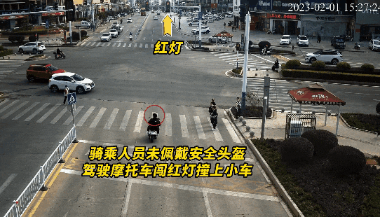 2023.06.15温馨提醒|暑假来了,大朋友小朋友都要牢记这些事!1.gif
