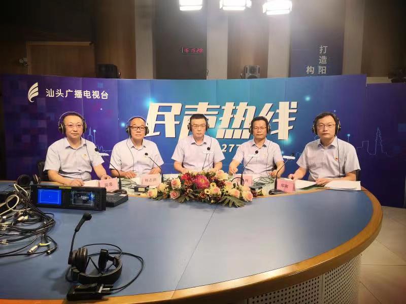 微信图片_20230616092831.jpg