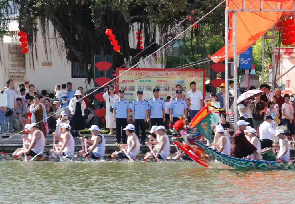 2023.06.22汕头公安：这个端午，平安“粽”有“警”相随2.jpg