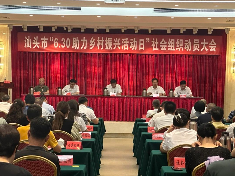 已编辑图片