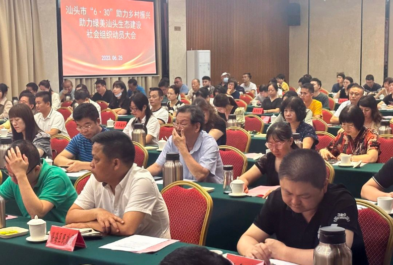 已编辑图片