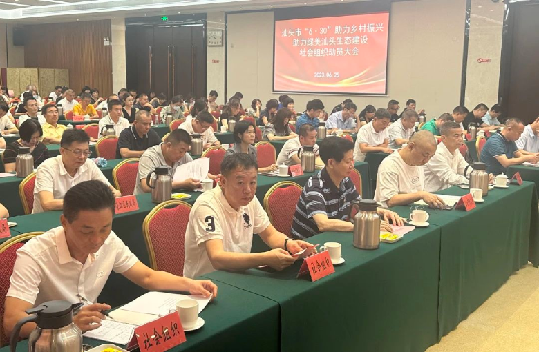 已编辑图片