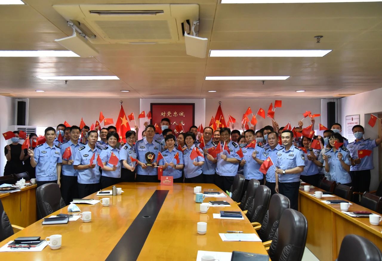 2023.07.01汕警红心永向党 献礼建党周年庆——汕头市公安局开展庆祝中国共产党成立102周年系列活动10.jpg