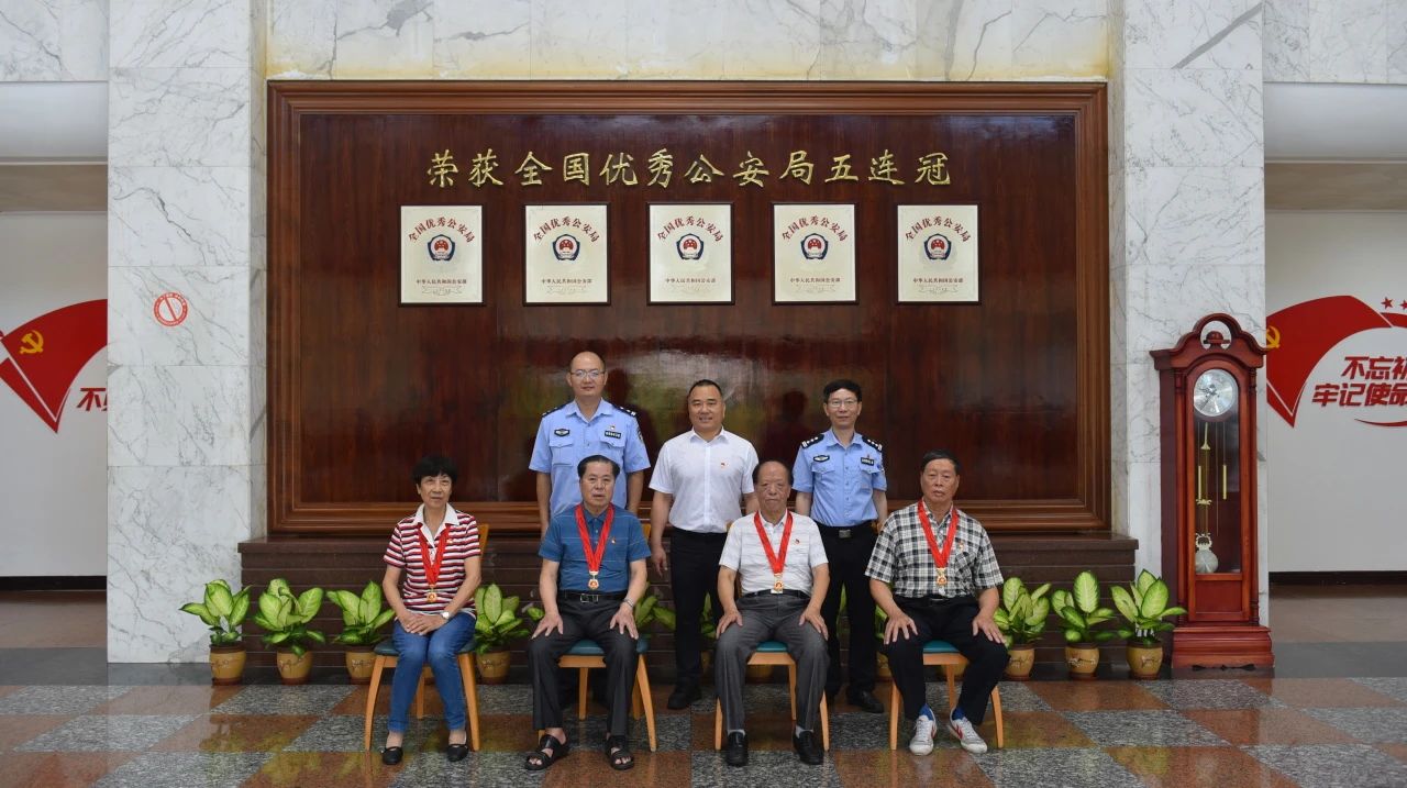 2023.07.01汕警红心永向党 献礼建党周年庆——汕头市公安局开展庆祝中国共产党成立102周年系列活动18.jpg