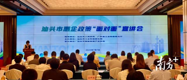    南方+ 余丹 拍摄