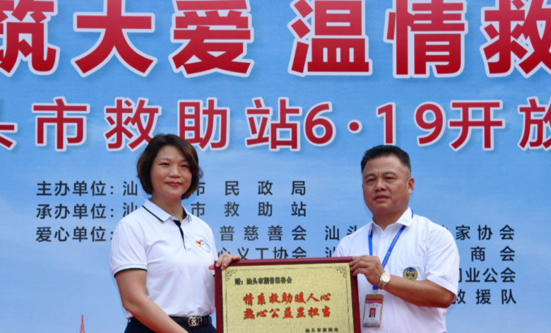 已编辑图片