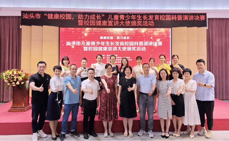 图片3.png