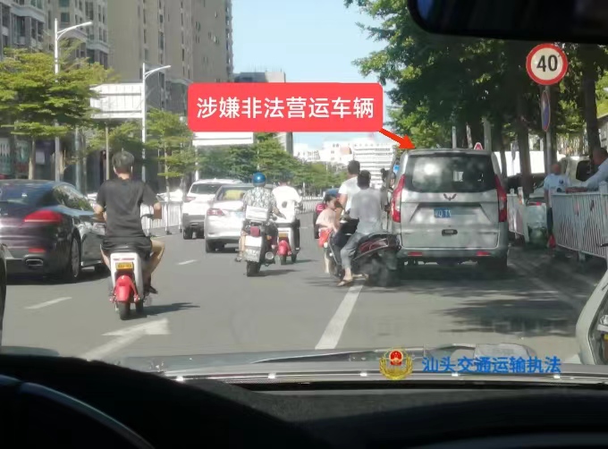 微信图片_20230728160222.jpg