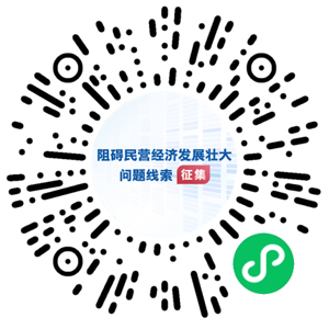 微信图片_20230729154729.jpg