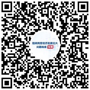 微信图片_20230729154739.jpg