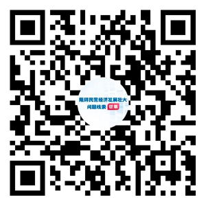 微信图片_20230729154855.jpg