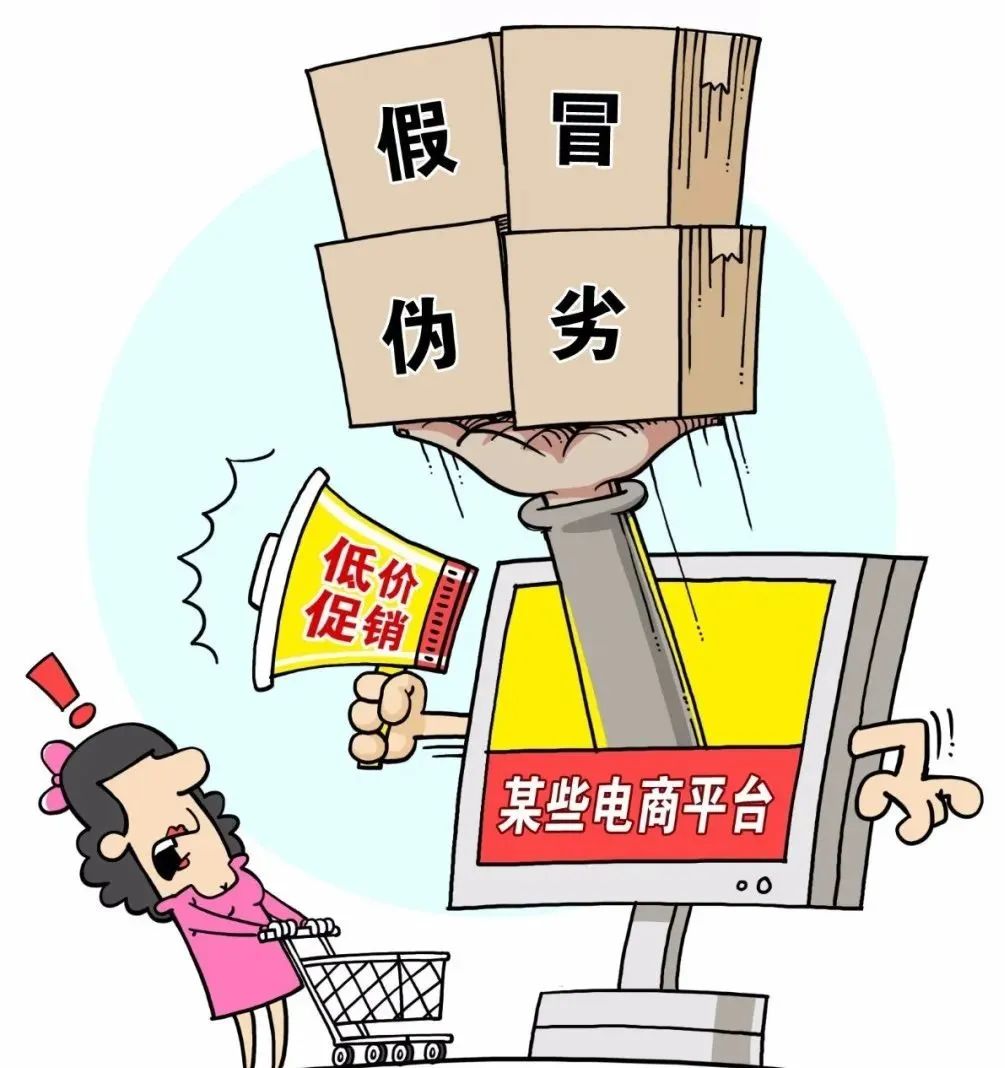 2023.08.02全民反诈｜防骗暑期档，这份攻略请收好2.jpg