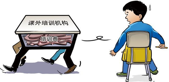 2023.08.02全民反诈｜防骗暑期档，这份攻略请收好5.png