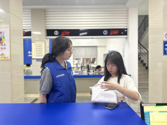 2023.8.7-2023.8.11金平分局-社保大厅志愿服务活动链接推文176.png
