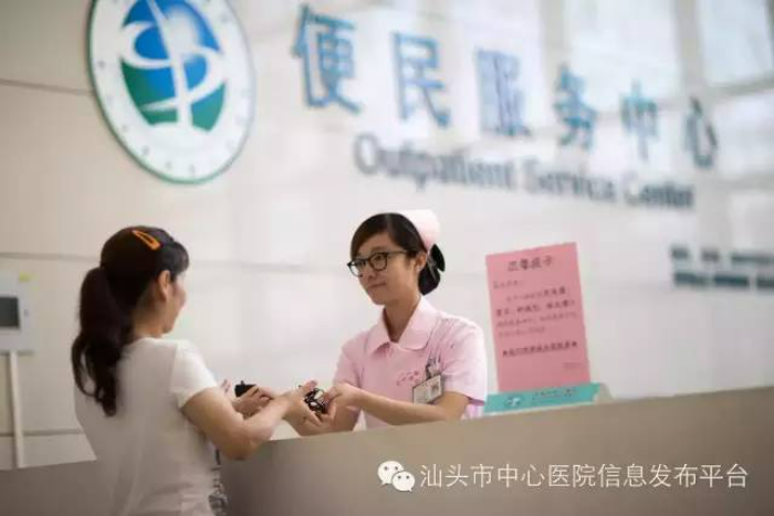 已编辑图片