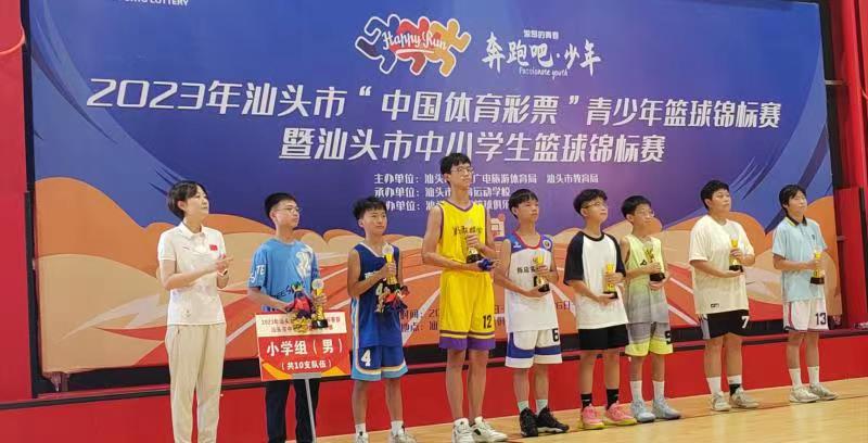 微信图片_20230807172938.jpg