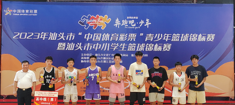 微信图片_20230807173000.jpg