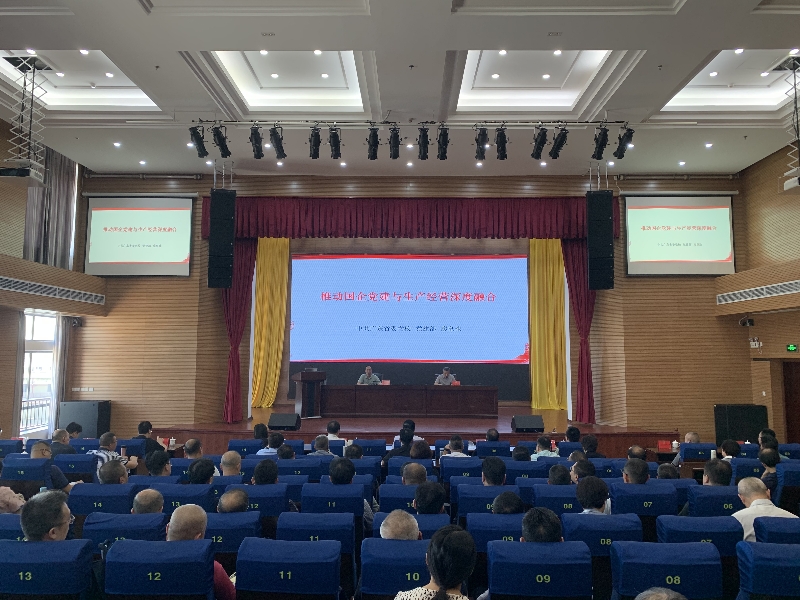 微信图片_20230807190719_1.jpg