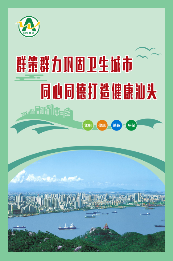 自动转存图片