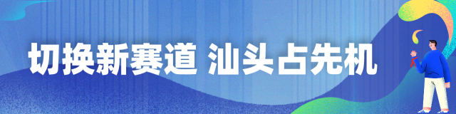 受访者供图